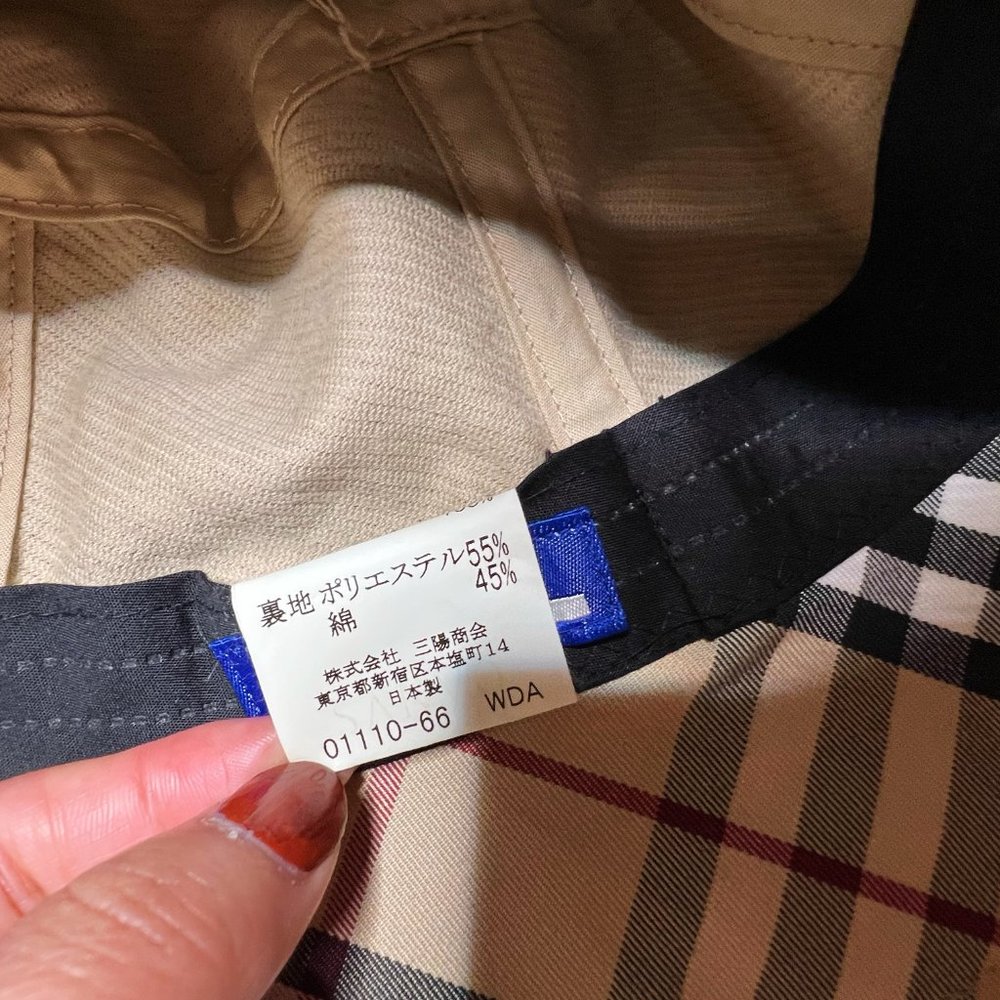 Burberry hat - Picture 9 of 16